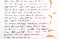 제가 집이 잠실인데요. 오래전부터 스타이비인후과를 알고있었는데