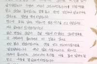 비염때문에 고생하다가 새 삶을 살고 있는 박경식 입니다.