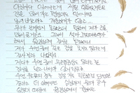 안녕하세요 원장님 코골이수술 받은 김명식입니다.